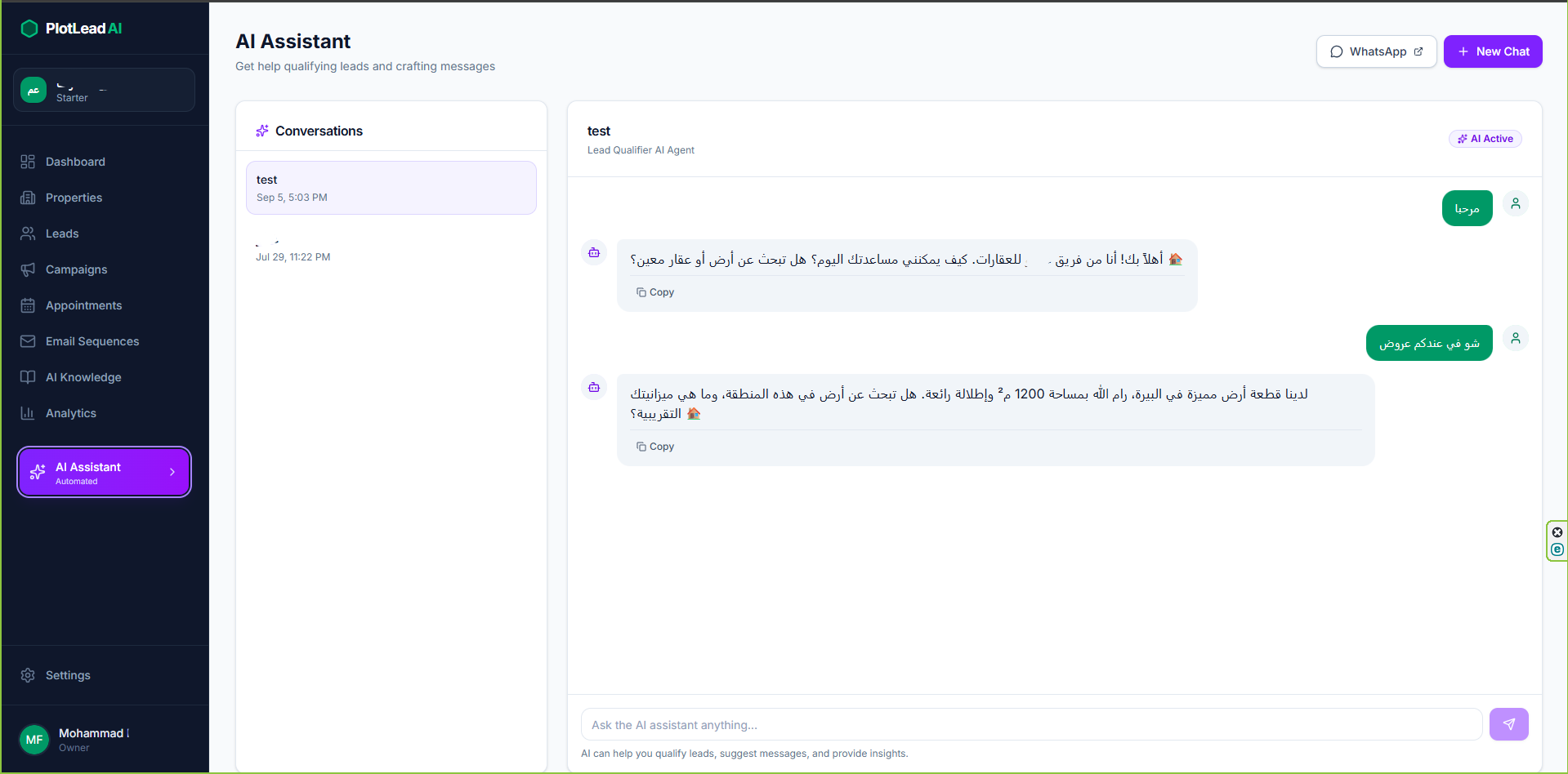 Live Arabic AI Conversation: Real estate lead qualification grounded in database listings